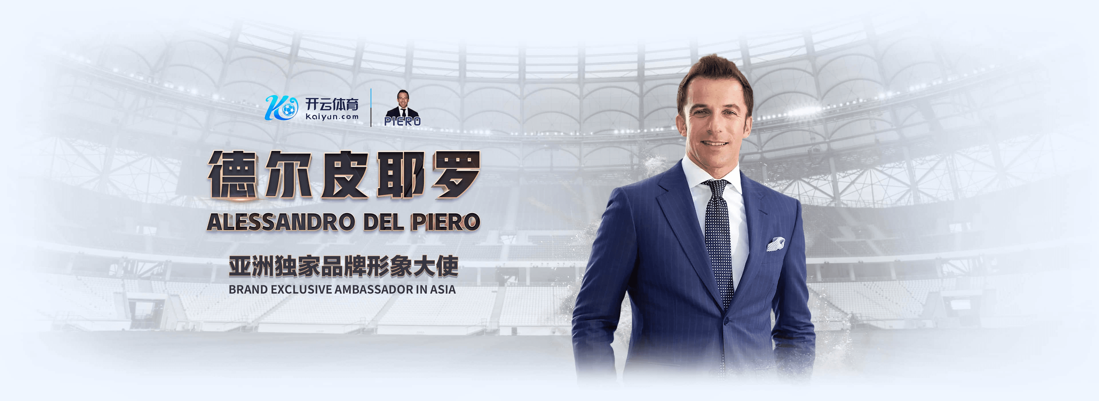 浩博|浩博官方网站|浩博官网注册下载